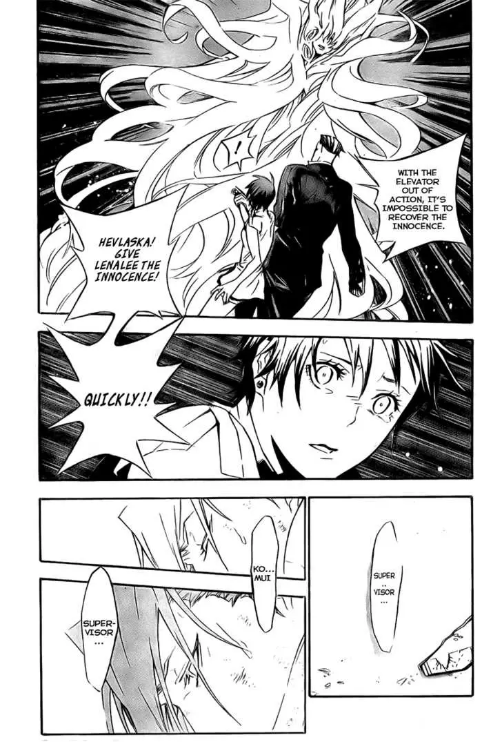 Read D.Gray-man Manga Online