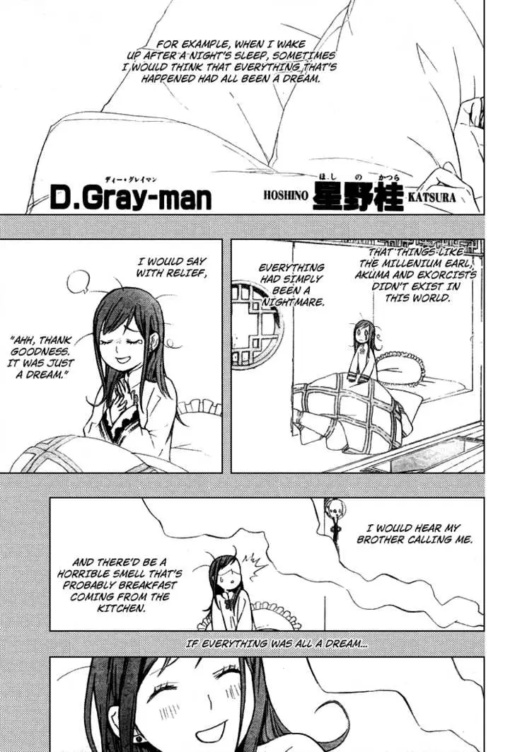 Read D.Gray-man Manga Online