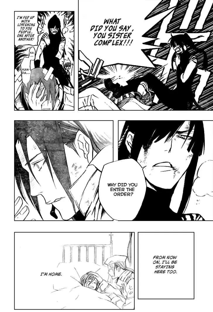 Read D.Gray-man Manga Online