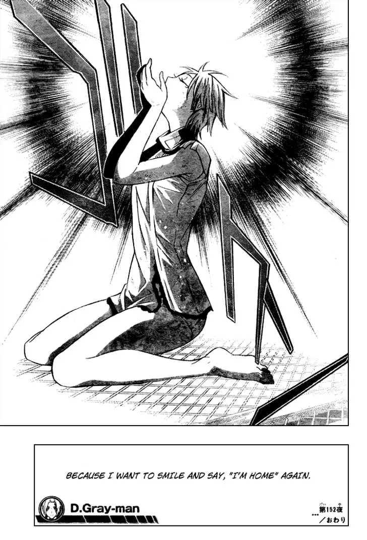 Read D.Gray-man Manga Online