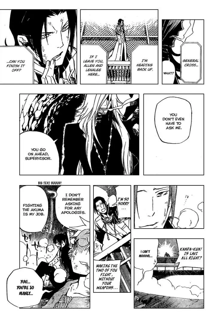 Read D.Gray-man Manga Online