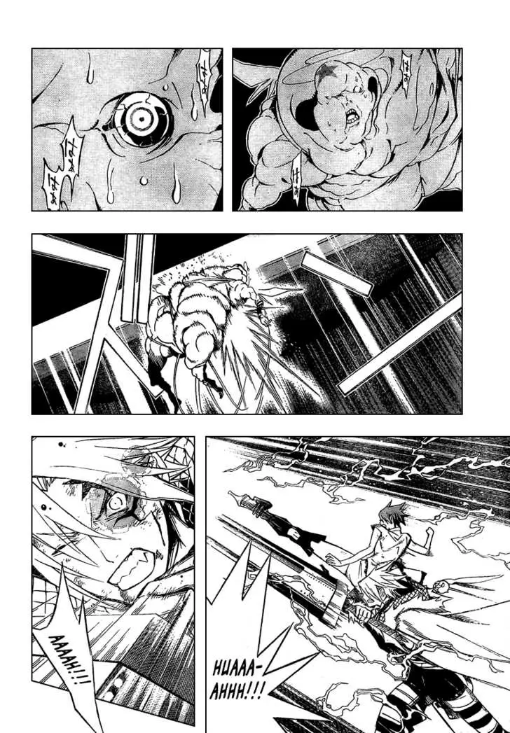 Read D.Gray-man Manga Online