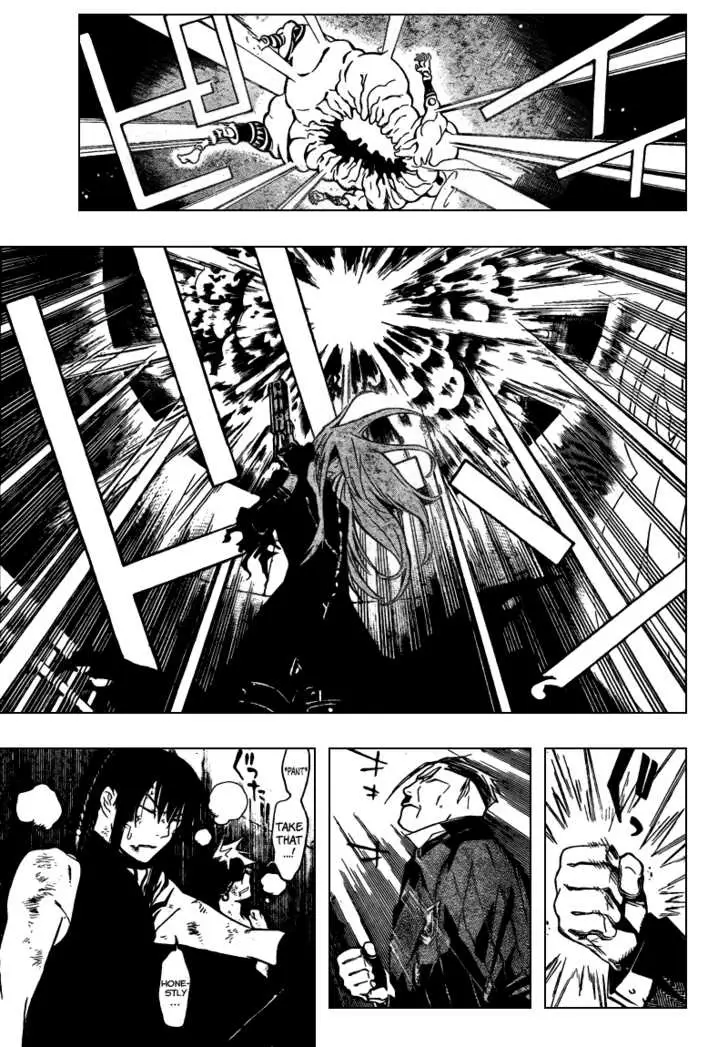 Read D.Gray-man Manga Online