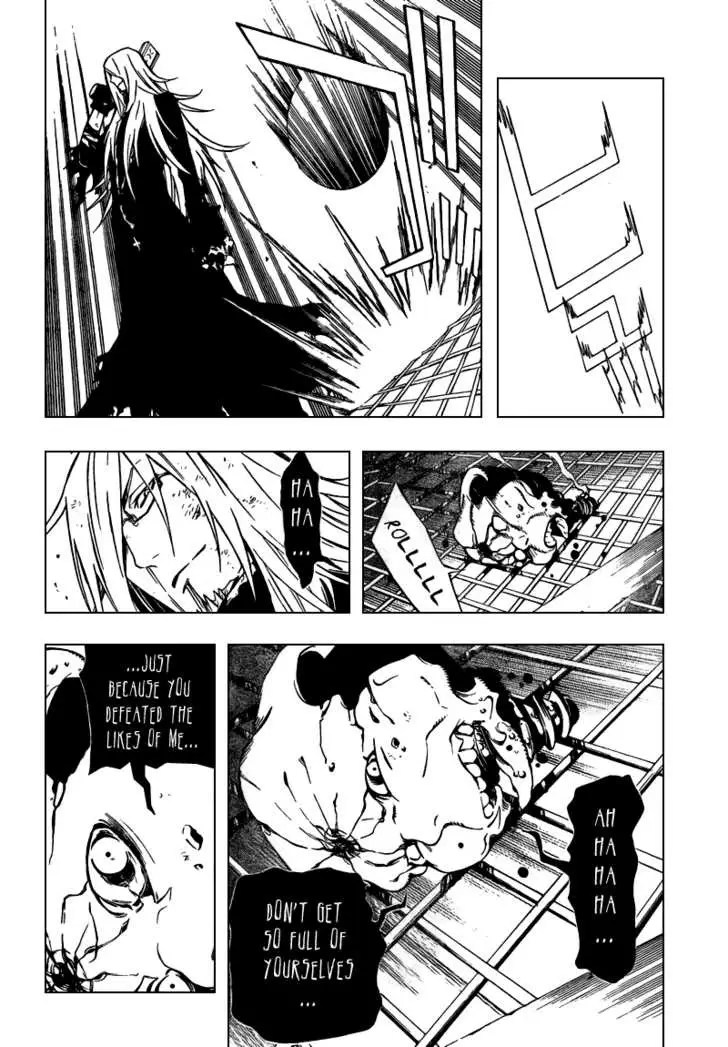 Read D.Gray-man Manga Online