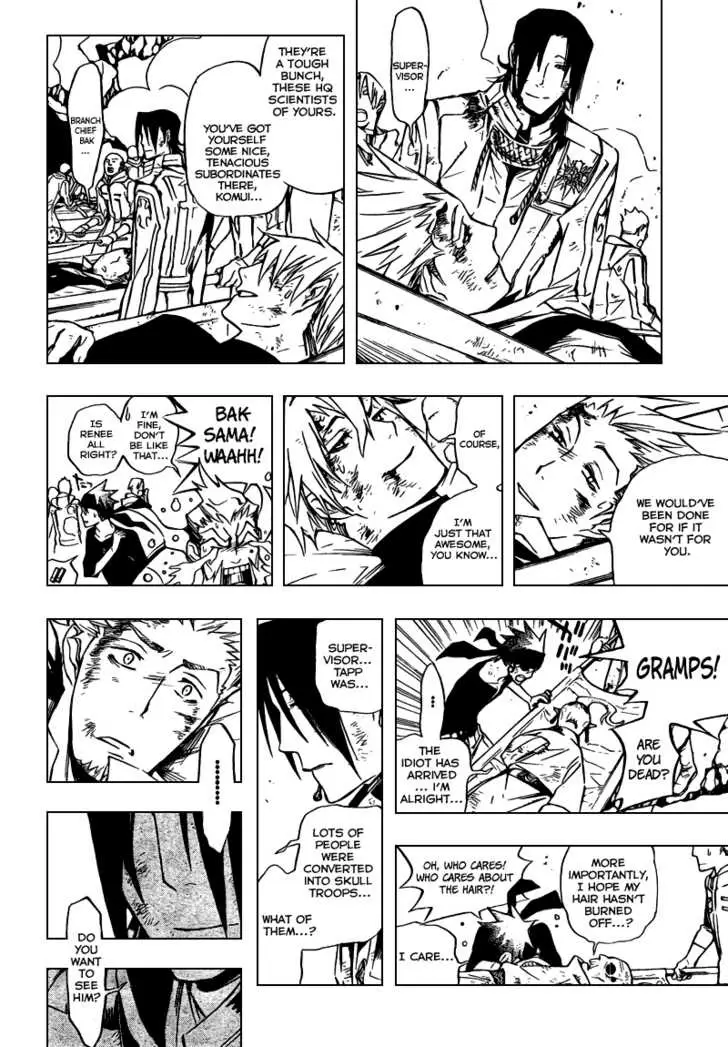 Read D.Gray-man Manga Online