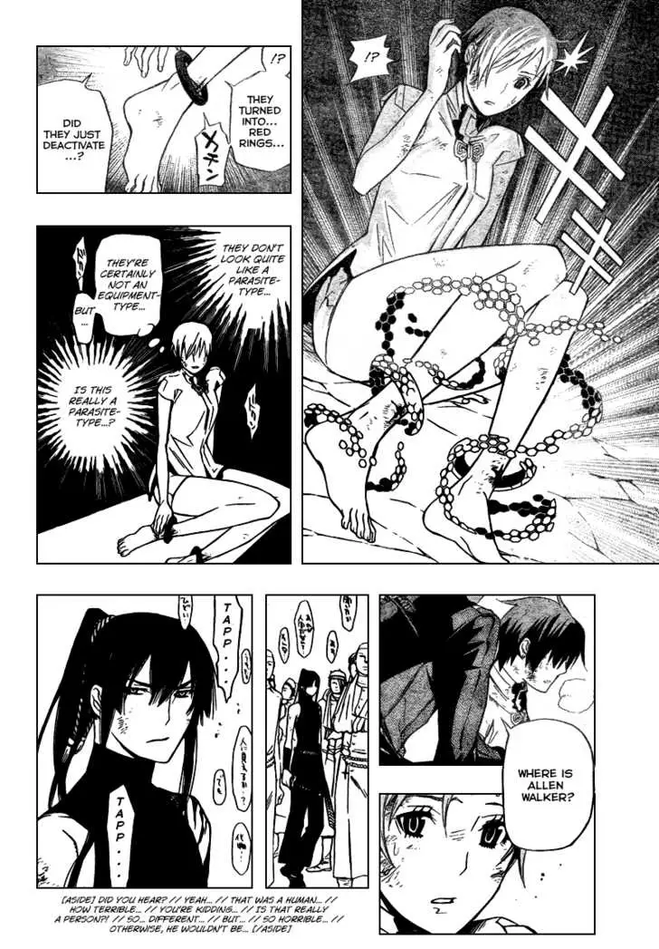 Read D.Gray-man Manga Online
