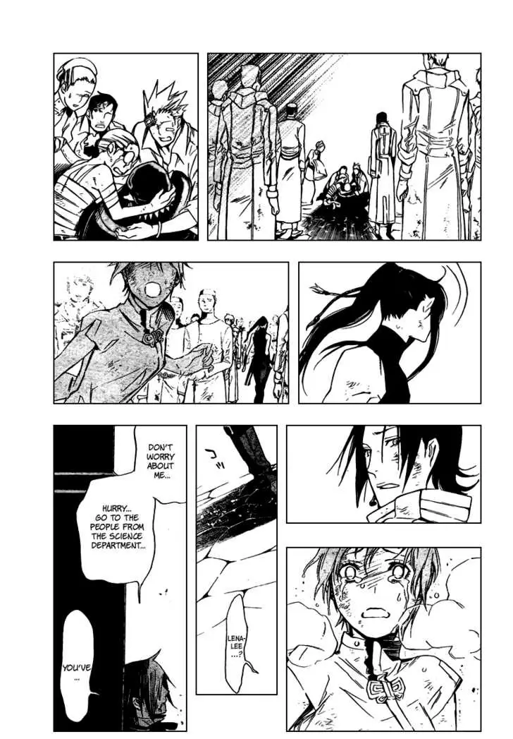 Read D.Gray-man Manga Online