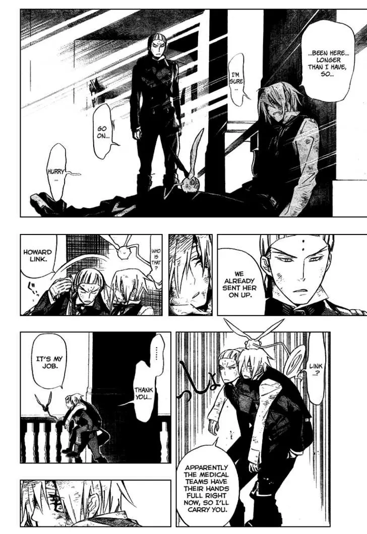 Read D.Gray-man Manga Online
