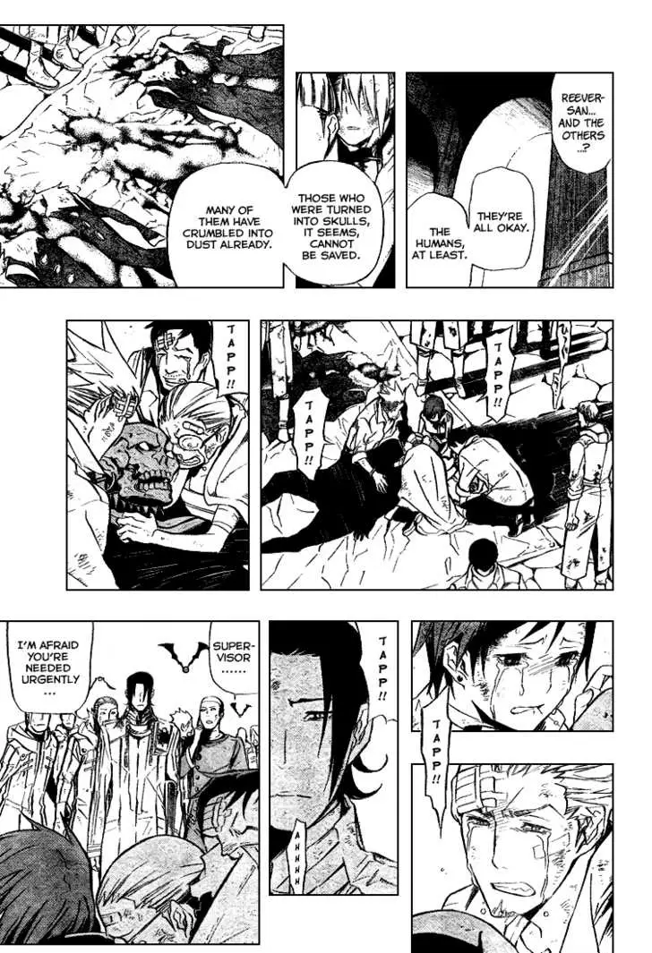 Read D.Gray-man Manga Online