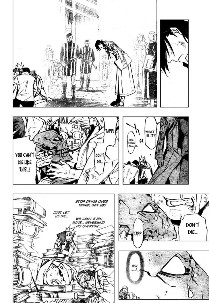 Read D.Gray-man Manga Online