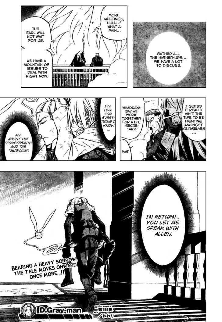 Read D.Gray-man Manga Online