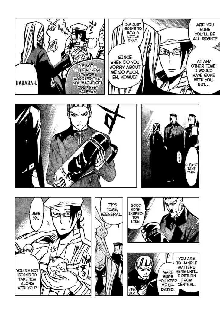 Read D.Gray-man Manga Online