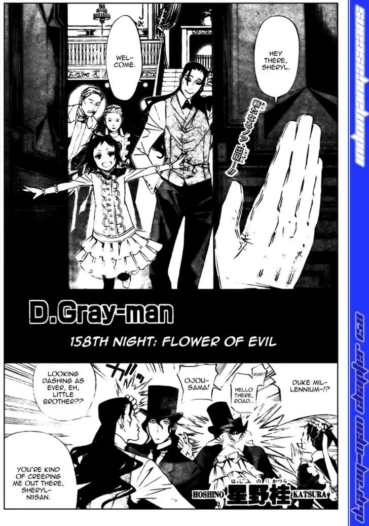 Read D.Gray-man Manga Online