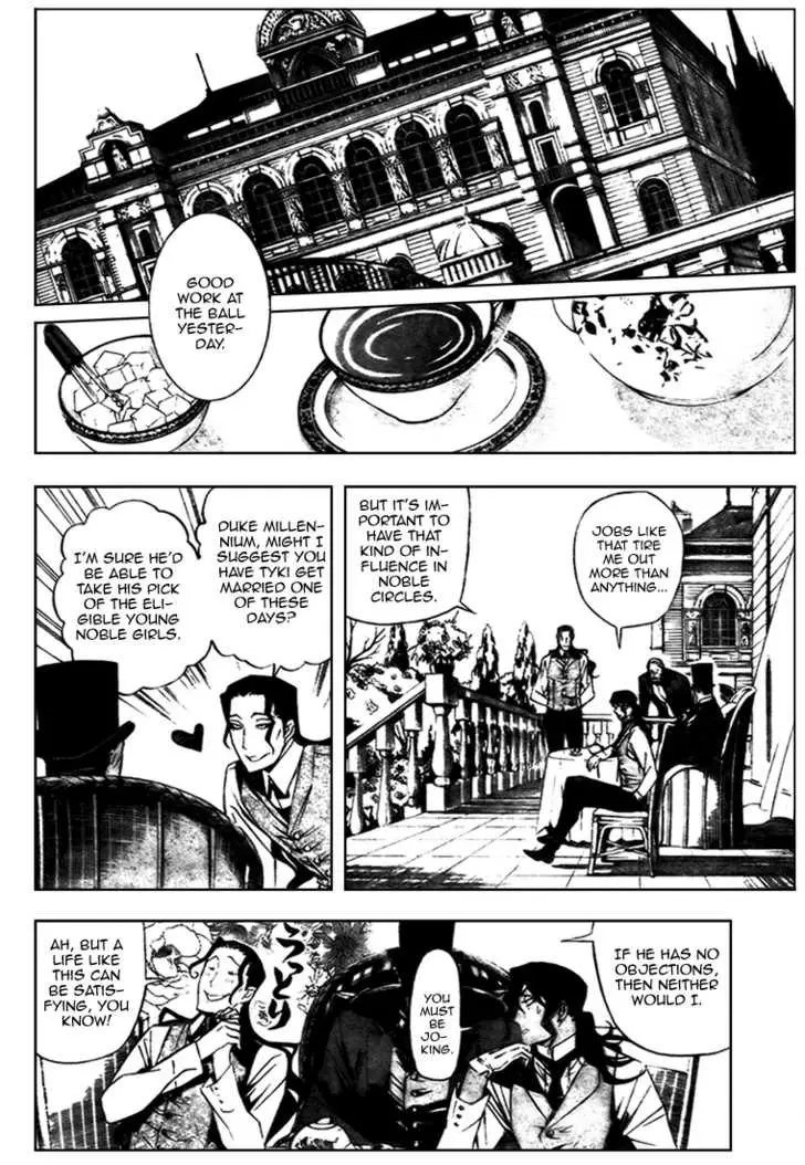 Read D.Gray-man Manga Online