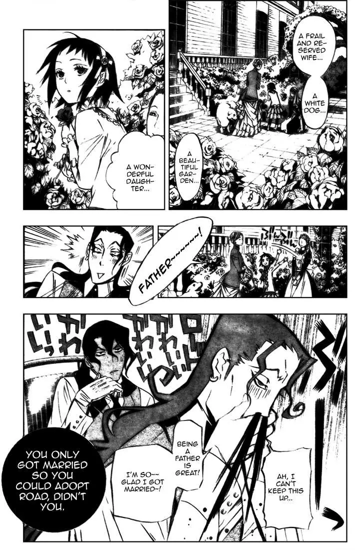 Read D.Gray-man Manga Online
