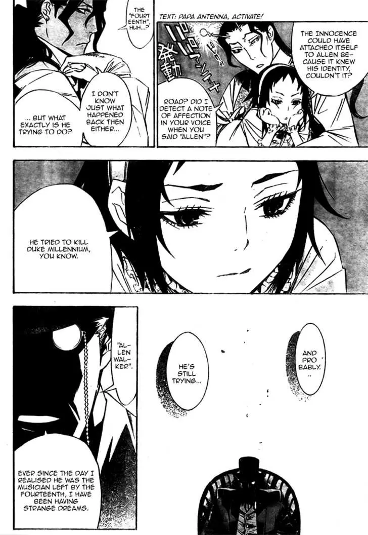 Read D.Gray-man Manga Online