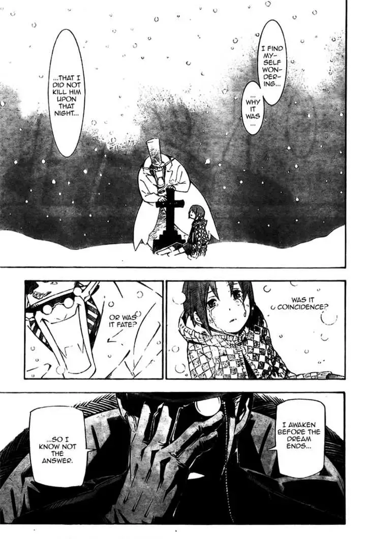 Read D.Gray-man Manga Online