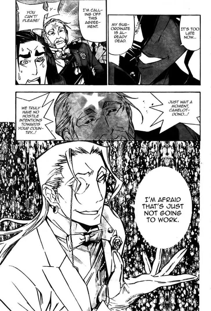 Read D.Gray-man Manga Online