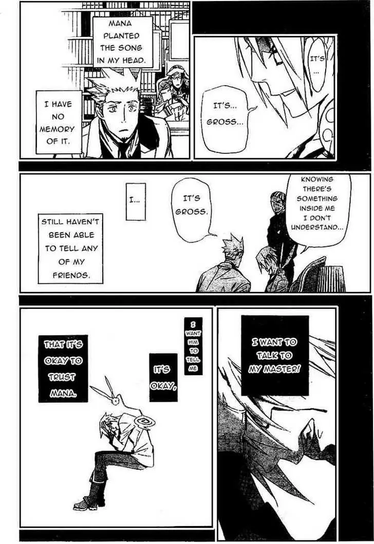 Read D.Gray-man Manga Online