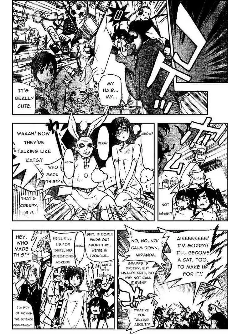 Read D.Gray-man Manga Online