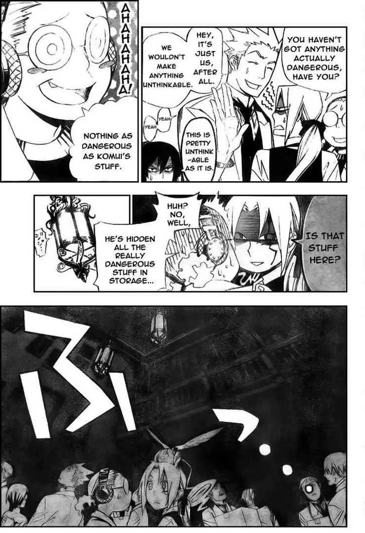 Read D.Gray-man Manga Online