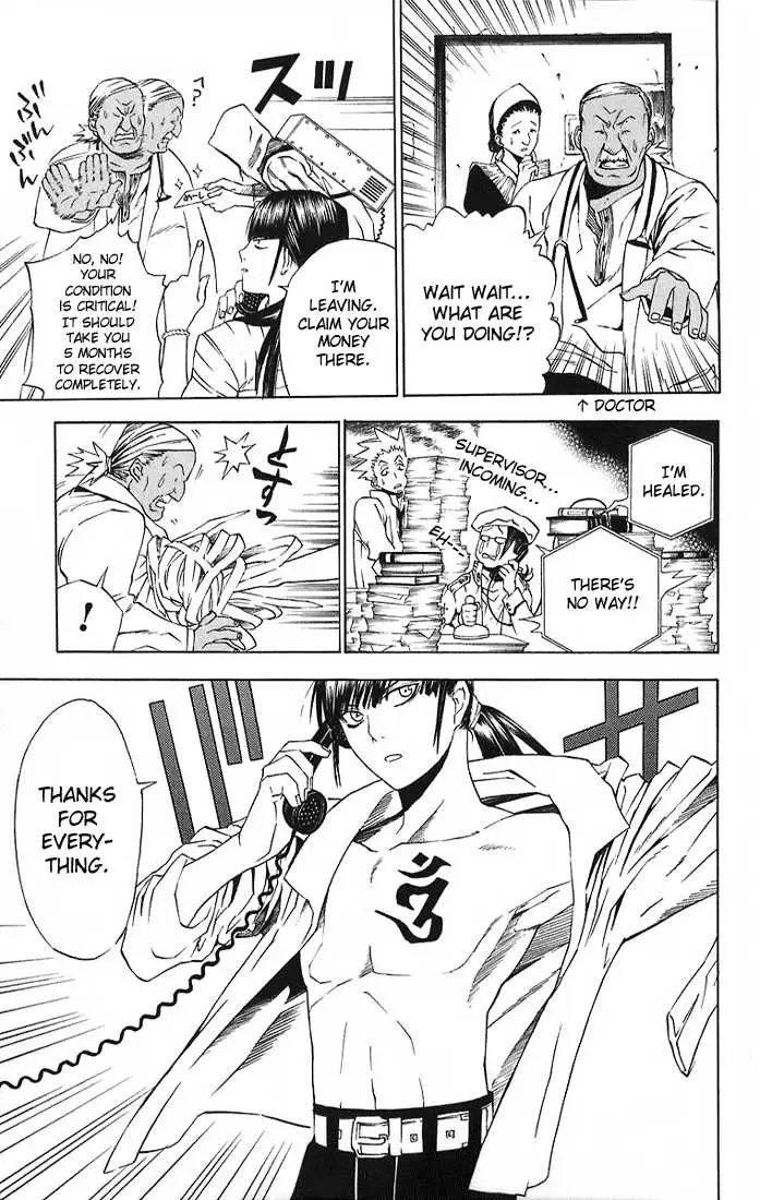 Read D.Gray-man Manga Online