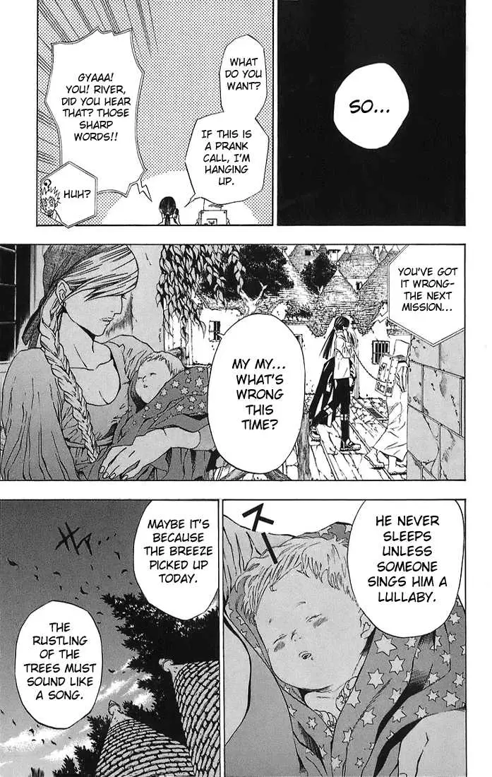 Read D.Gray-man Manga Online