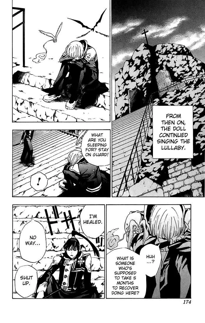 Read D.Gray-man Manga Online
