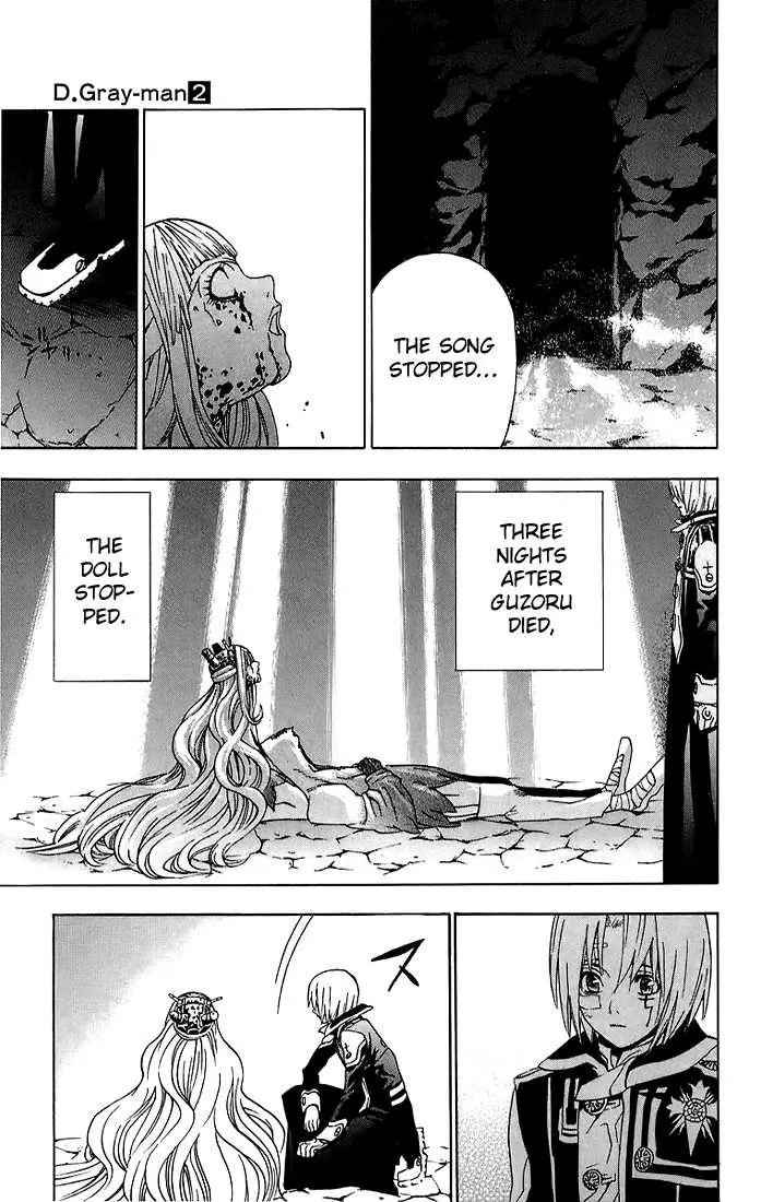 Read D.Gray-man Manga Online