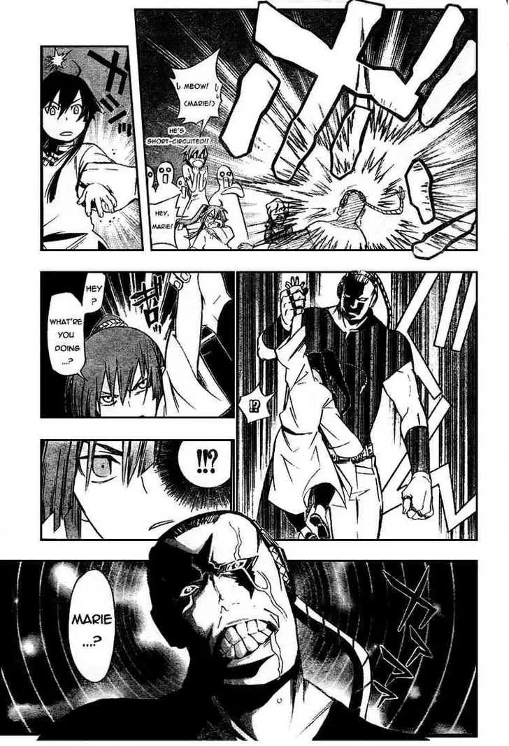 Read D.Gray-man Manga Online