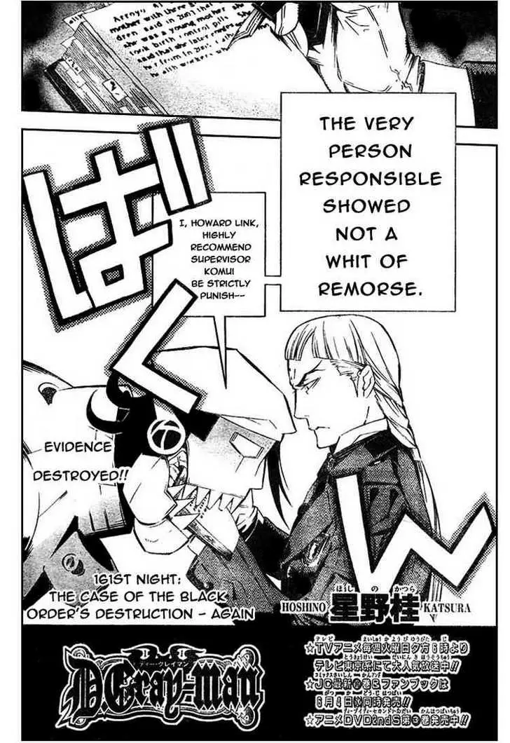 Read D.Gray-man Manga Online