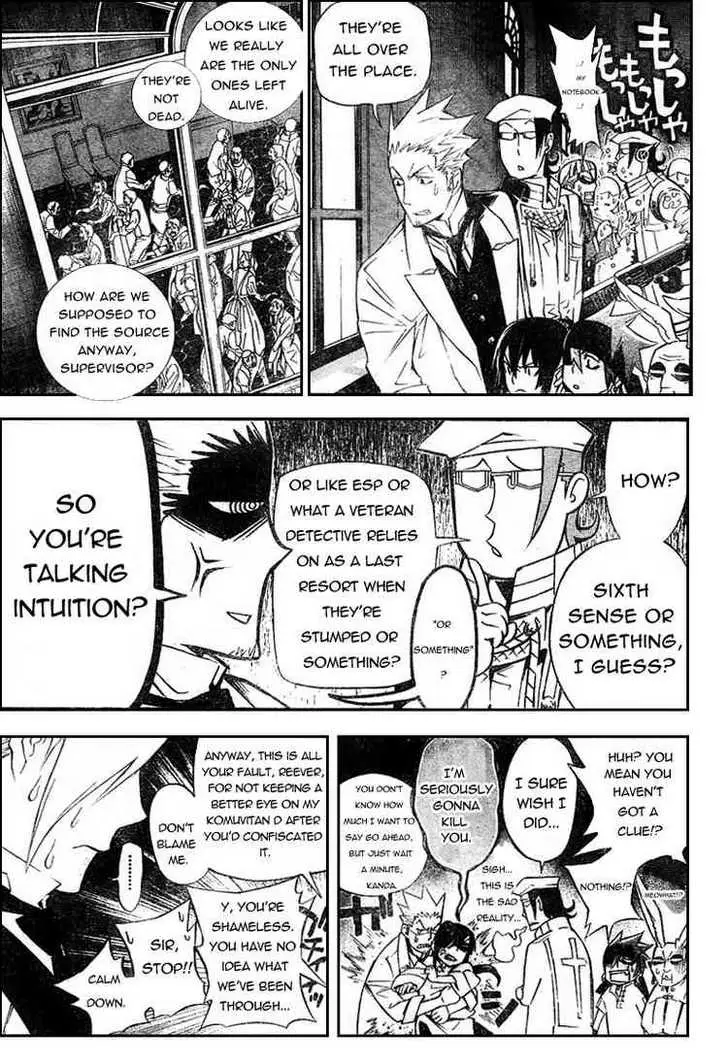 Read D.Gray-man Manga Online
