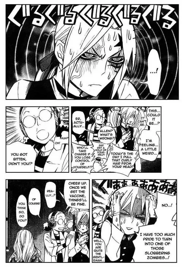 Read D.Gray-man Manga Online