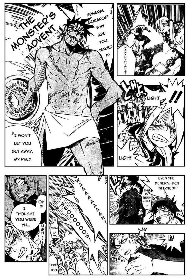 Read D.Gray-man Manga Online