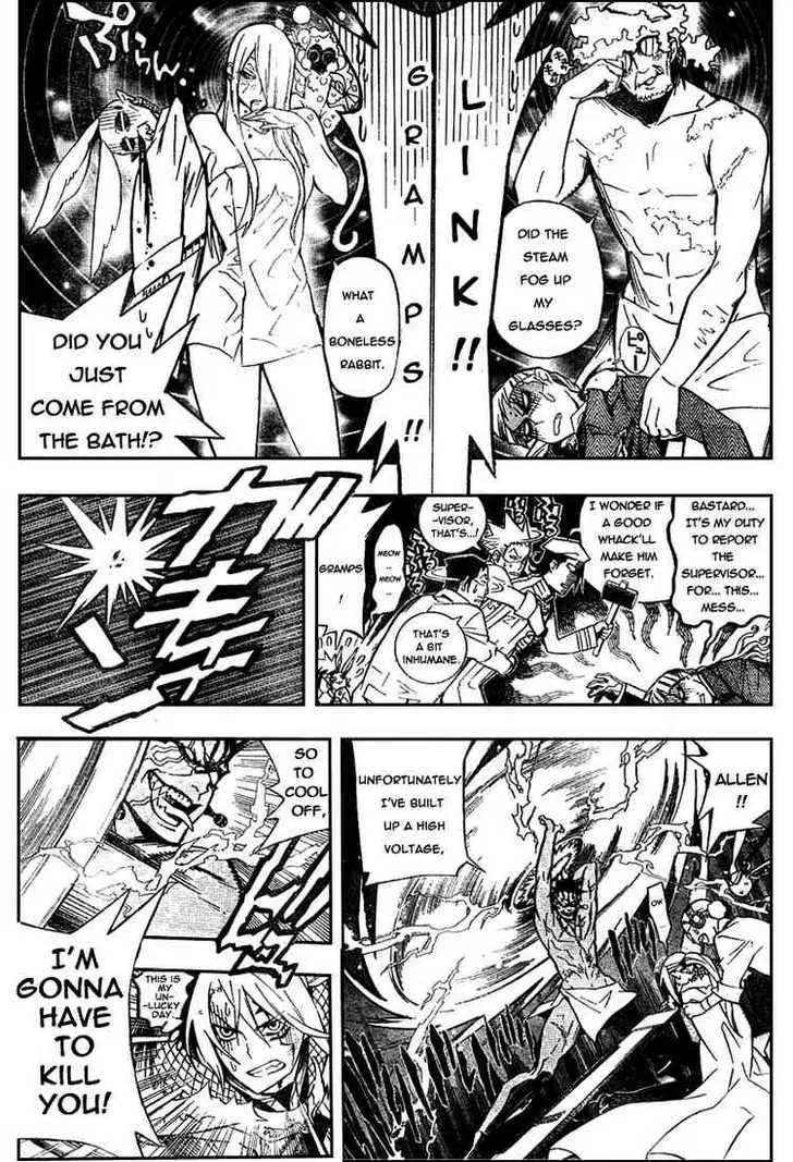 Read D.Gray-man Manga Online