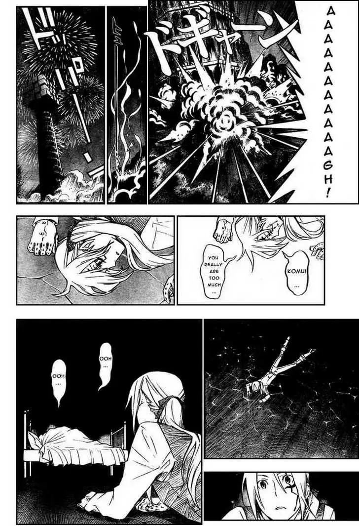 Read D.Gray-man Manga Online