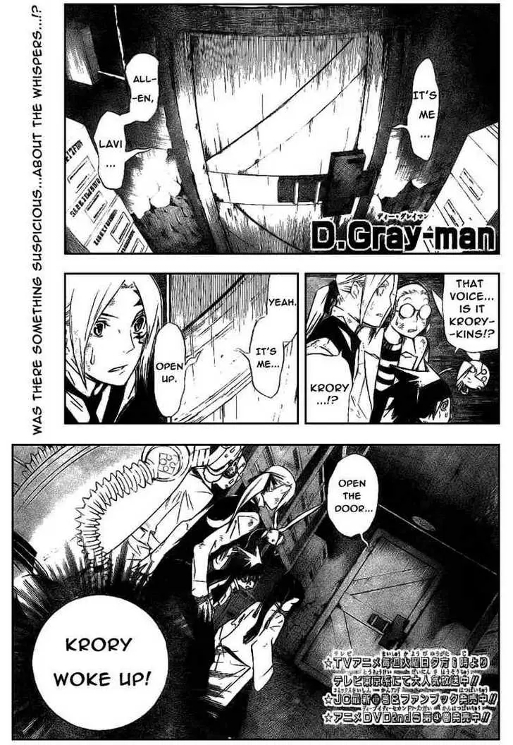 Read D.Gray-man Manga Online