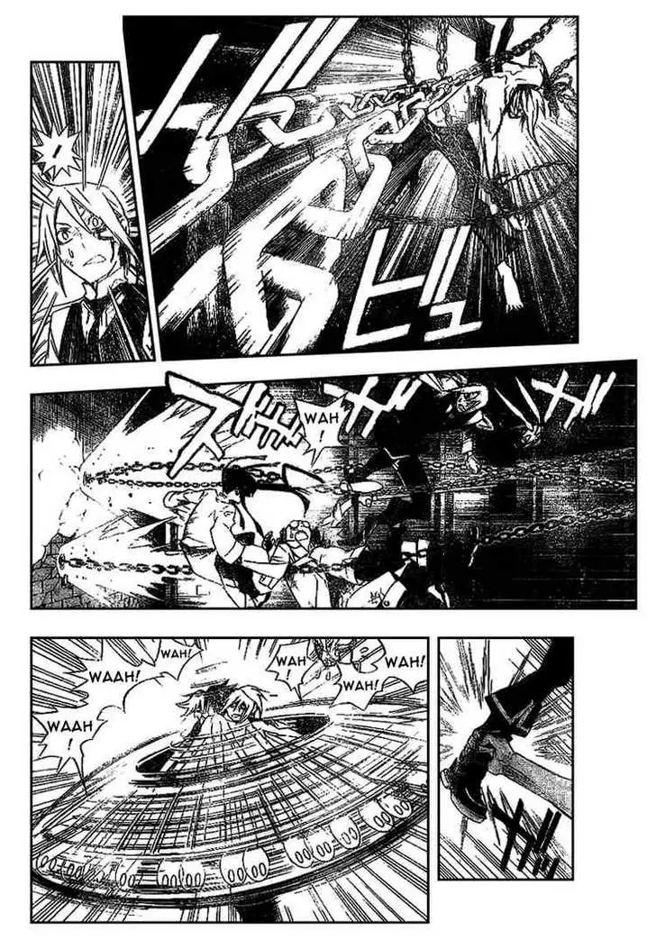 Read D.Gray-man Manga Online