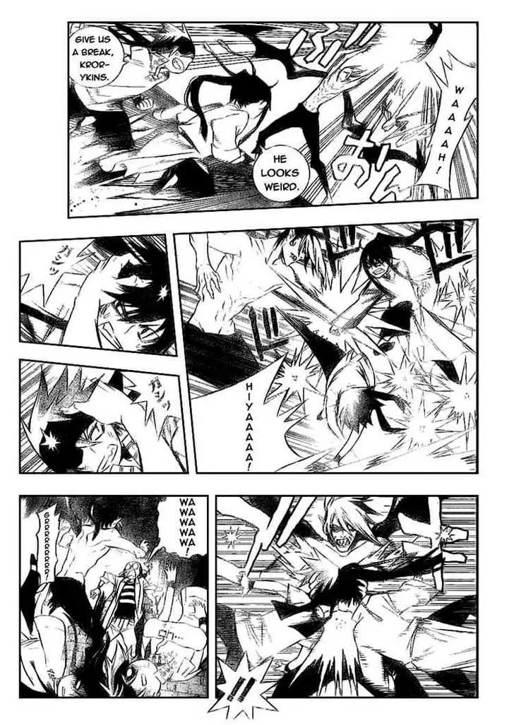 Read D.Gray-man Manga Online