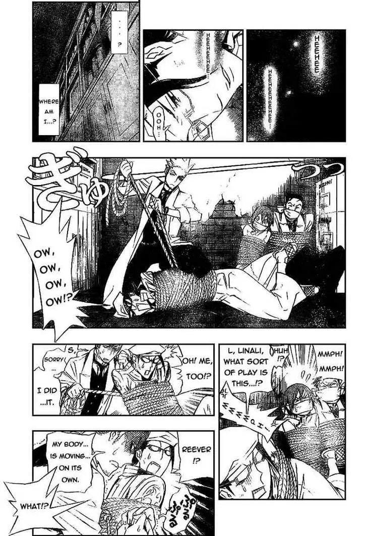 Read D.Gray-man Manga Online