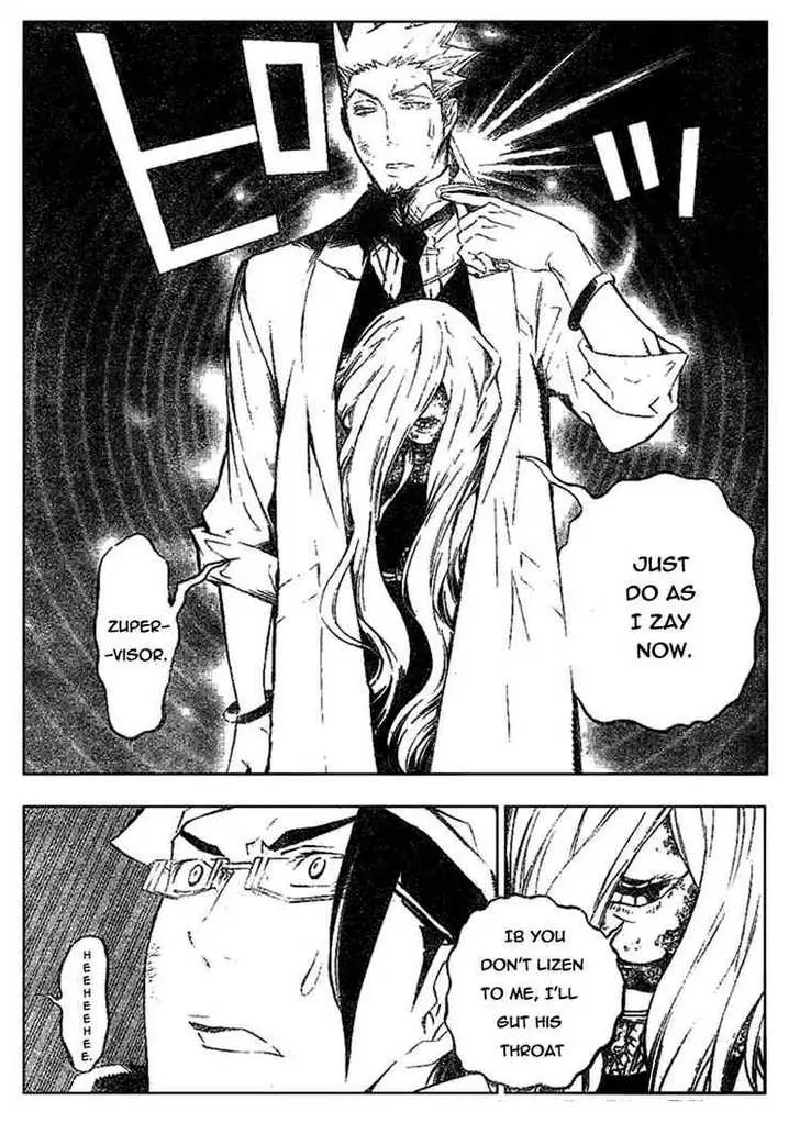 Read D.Gray-man Manga Online