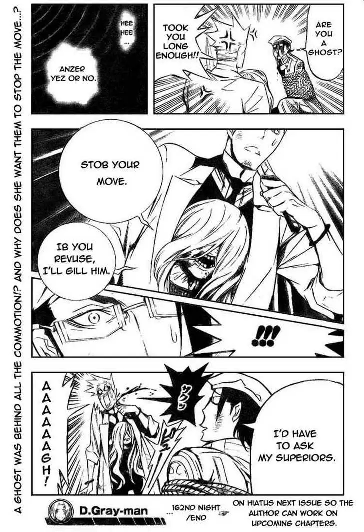Read D.Gray-man Manga Online