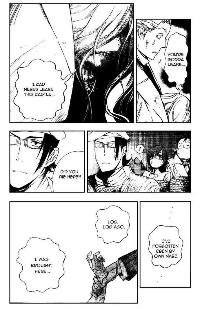 Read D.Gray-man Manga Online