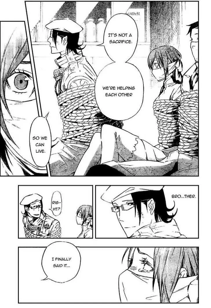 Read D.Gray-man Manga Online