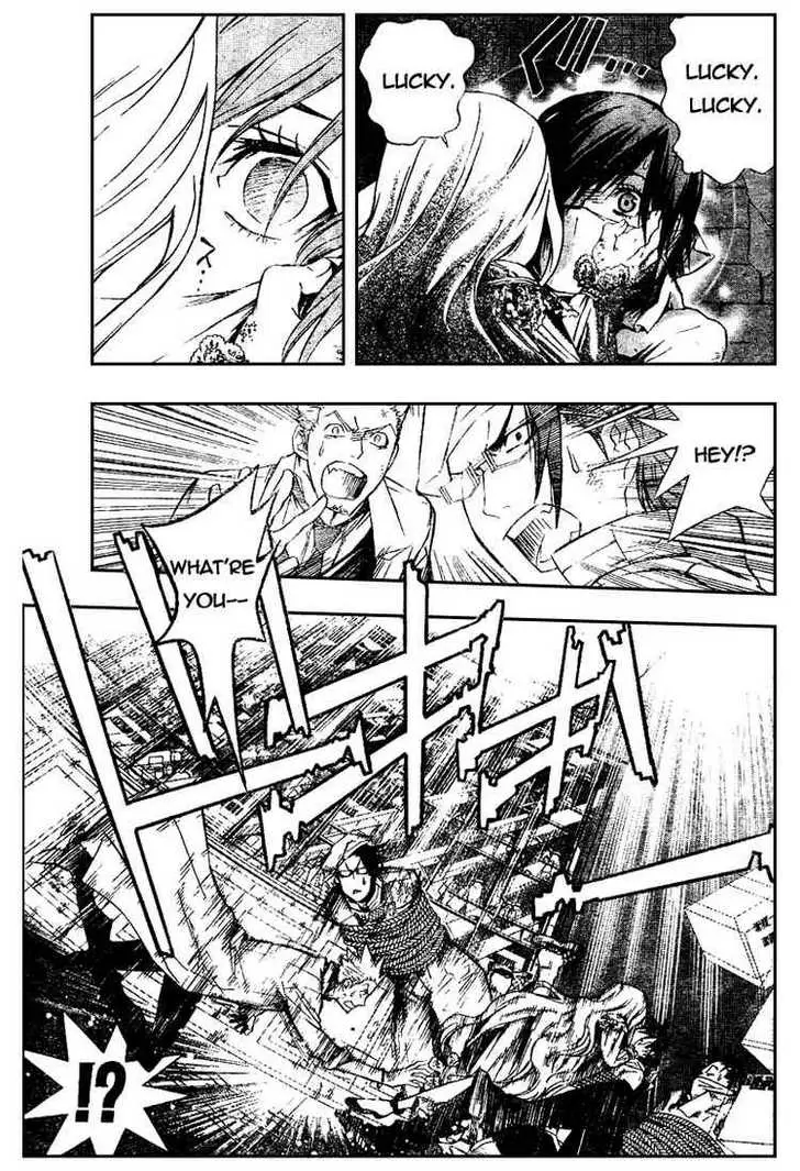 Read D.Gray-man Manga Online