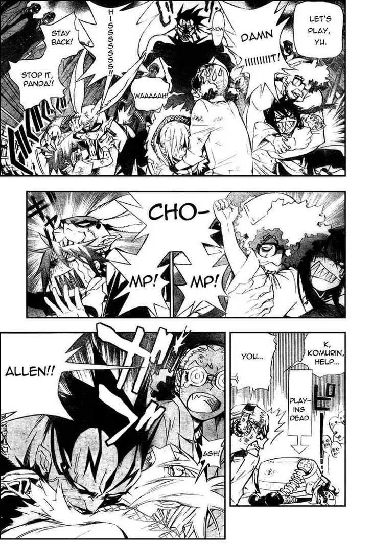 Read D.Gray-man Manga Online
