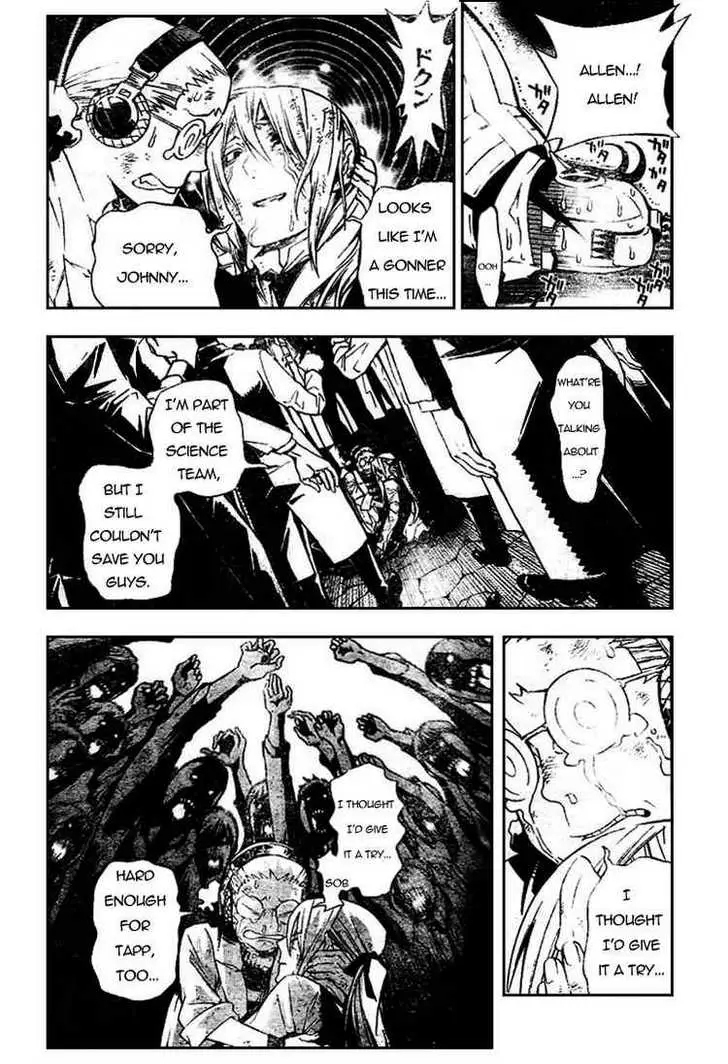 Read D.Gray-man Manga Online