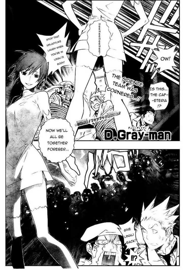 Read D.Gray-man Manga Online