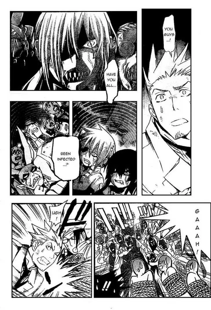 Read D.Gray-man Manga Online