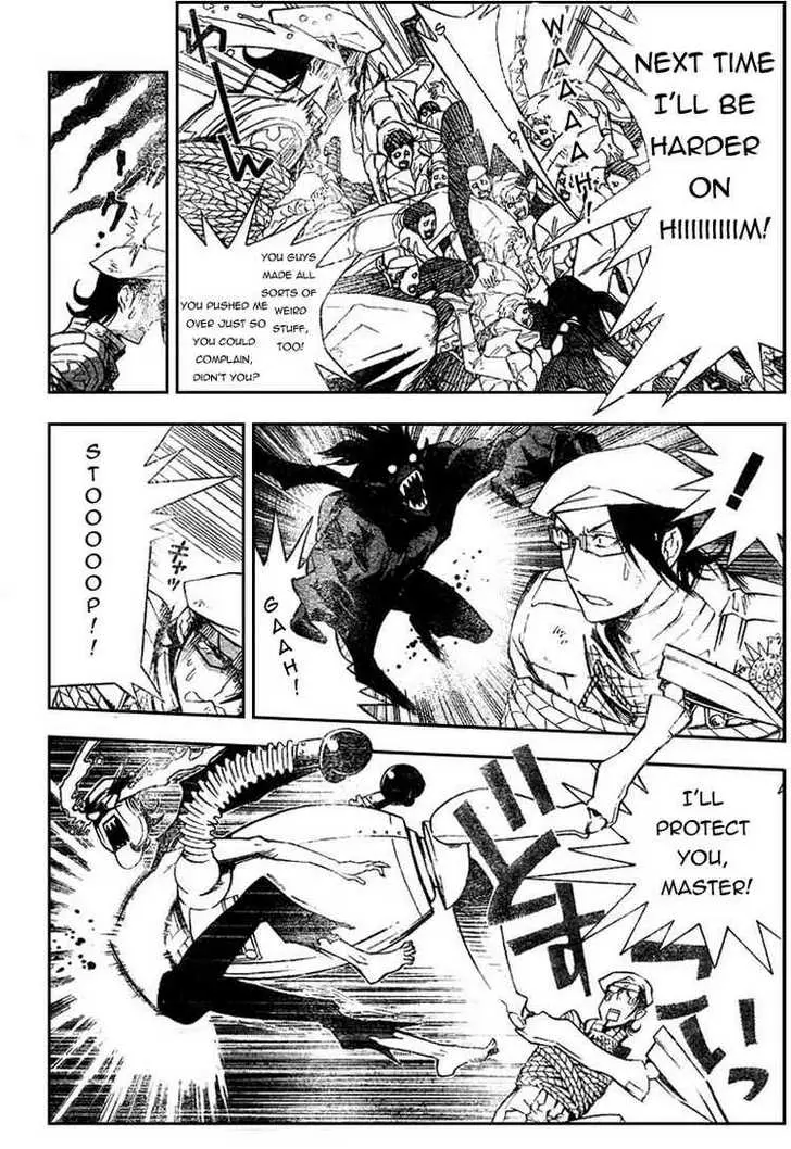 Read D.Gray-man Manga Online